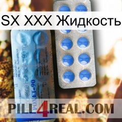 SX XXX Жидкость 40